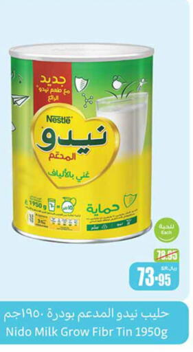 NESTLE Milk Powder  in Othaim Markets in KSA, Saudi Arabia, Saudi - Medina