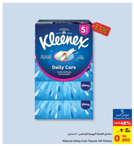 KLEENEX   in Carrefour in Bahrain