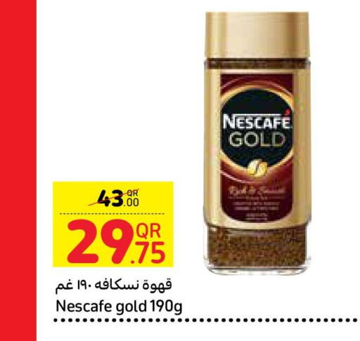 NESCAFE GOLD Coffee  in كارفور in قطر - أم صلال