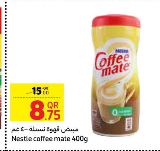 COFFEE-MATE Coffee Creamer  in كارفور in قطر - الوكرة