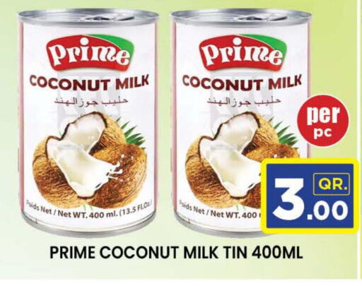  Coconut Milk  in دوحة ستوب انح شوب هايبرماركت in قطر - الدوحة
