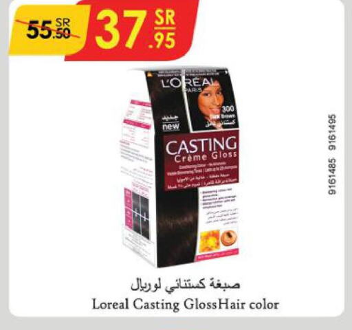 loreal Hair Colour  in Danube in KSA, Saudi Arabia, Saudi - Jeddah
