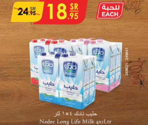 NADEC Long Life / UHT Milk  in Danube in KSA, Saudi Arabia, Saudi - Riyadh