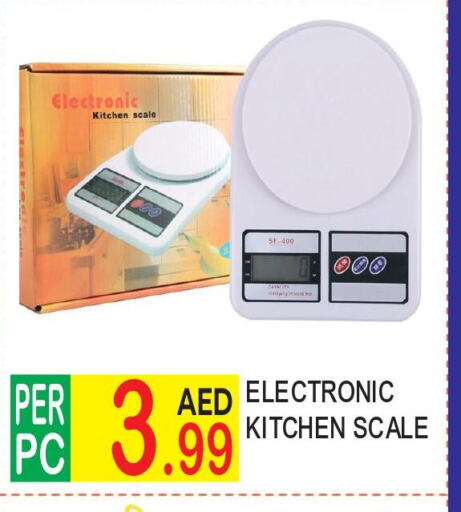  Kitchen Scale  in Dream Land in UAE - Dubai