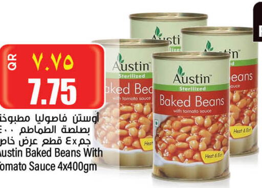  Baked Beans  in سوبر ماركت الهندي الجديد in قطر - الوكرة