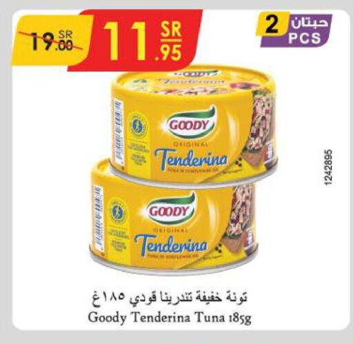 GOODY Tuna - Canned  in Danube in KSA, Saudi Arabia, Saudi - Mecca