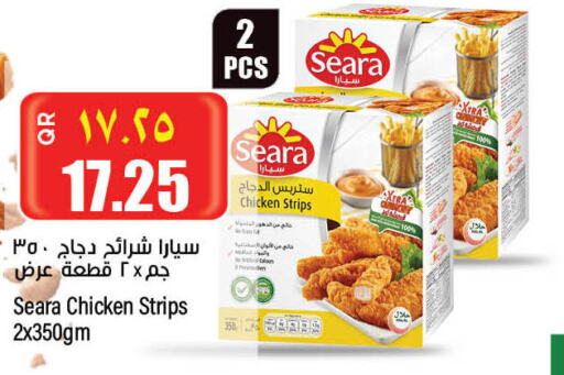 SEARA Chicken Strips  in New Indian Supermarket in Qatar - Al Daayen