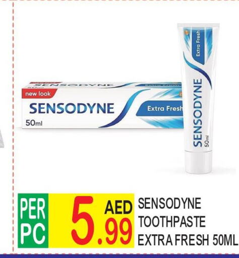 SENSODYNE Toothpaste  in دريم لاند in الإمارات العربية المتحدة , الامارات - دبي