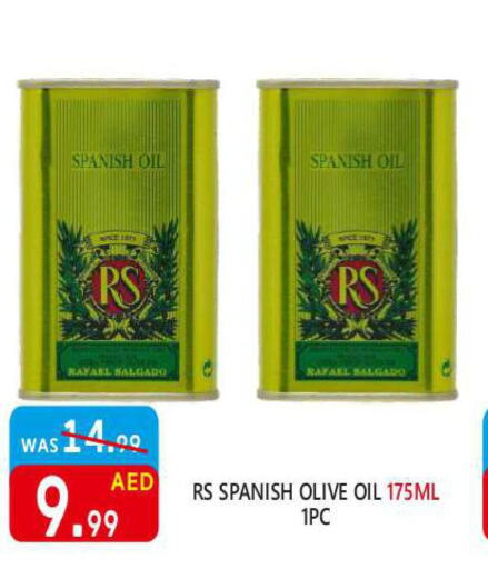 RAFAEL SALGADO Olive Oil  in United Hypermarket in UAE - Dubai