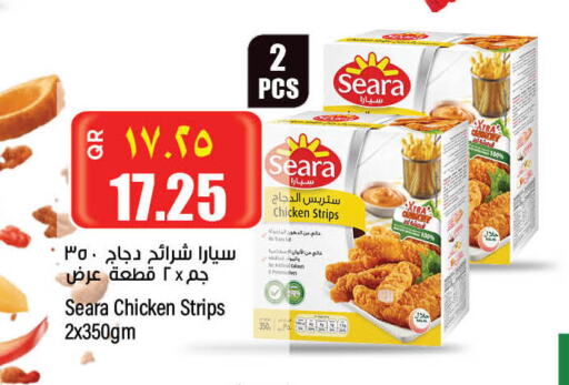 SEARA Chicken Strips  in Retail Mart in Qatar - Al Daayen