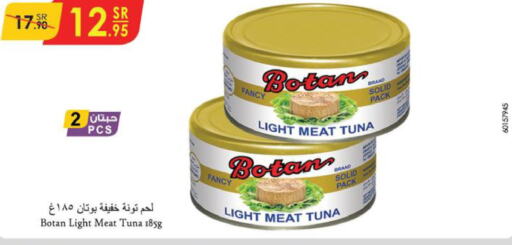  Tuna - Canned  in Danube in KSA, Saudi Arabia, Saudi - Mecca