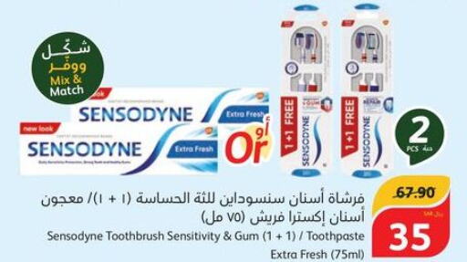 SENSODYNE Toothpaste  in Hyper Panda in KSA, Saudi Arabia, Saudi - Medina