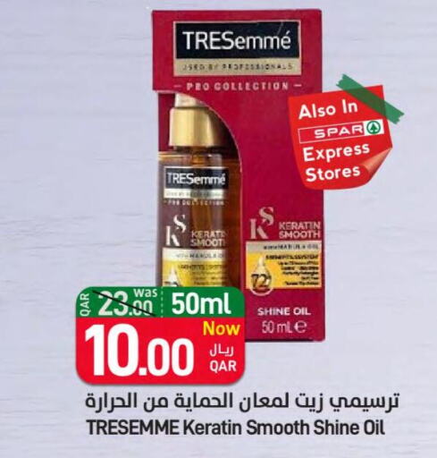 TRESEMME Hair Oil  in ســبــار in قطر - الدوحة
