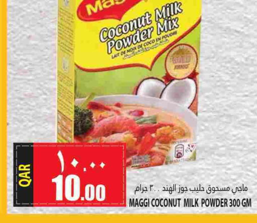 MAGGI Coconut Powder  in Marza Hypermarket in Qatar - Al Wakra