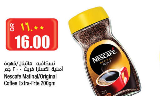 NESCAFE Coffee  in Retail Mart in Qatar - Al Wakra