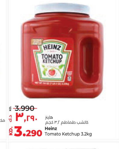 HEINZ Tomato Ketchup  in Lulu Hypermarket  in Kuwait - Kuwait City