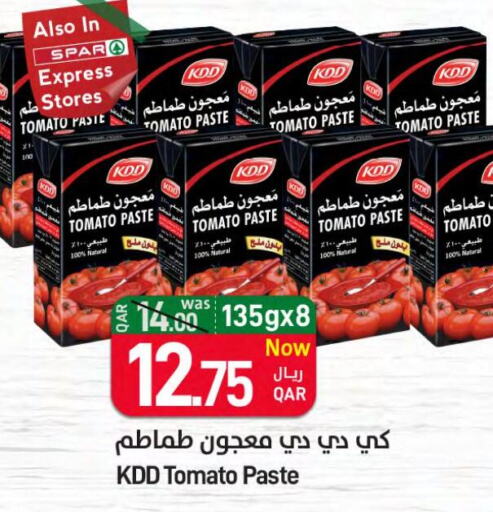 KDD Tomato Paste  in SPAR in Qatar - Al Wakra