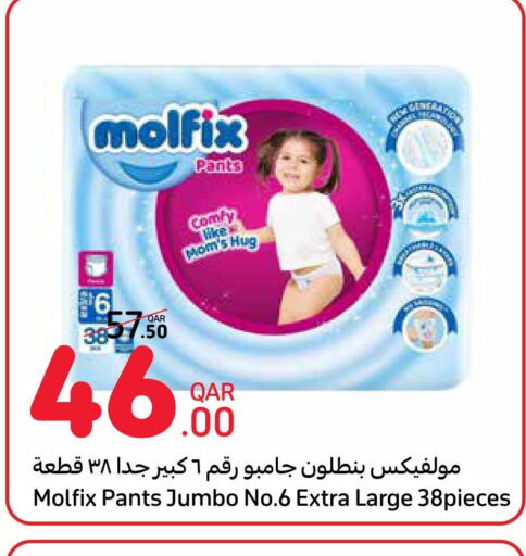 MOLFIX   in Carrefour in Qatar - Umm Salal
