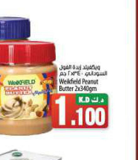  Peanut Butter  in Mango Hypermarket  in Kuwait - Ahmadi Governorate