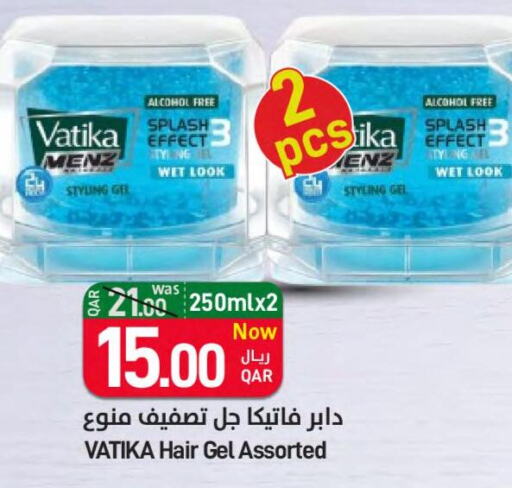 VATIKA Hair Gel & Spray  in ســبــار in قطر - الدوحة