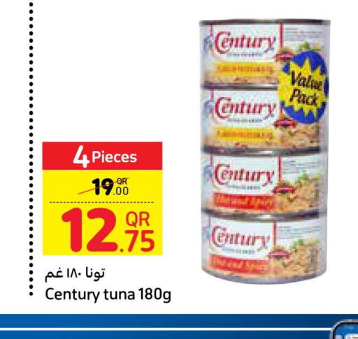 CENTURY Tuna - Canned  in كارفور in قطر - أم صلال