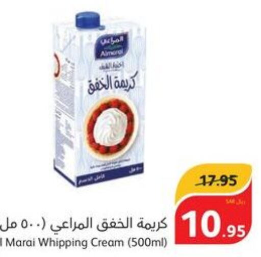 ALMARAI Whipping / Cooking Cream  in هايبر بنده in مملكة العربية السعودية, السعودية, سعودية - الطائف