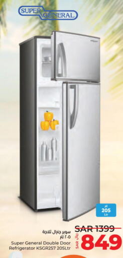 SUPER GENERAL Refrigerator  in LULU Hypermarket in KSA, Saudi Arabia, Saudi - Yanbu