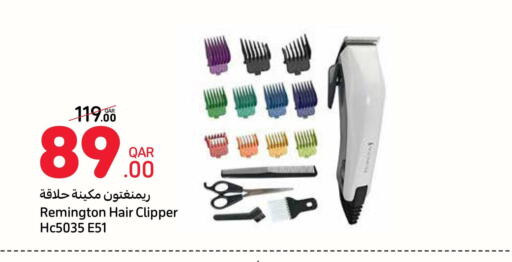  Remover / Trimmer / Shaver  in Carrefour in Qatar - Al Shamal