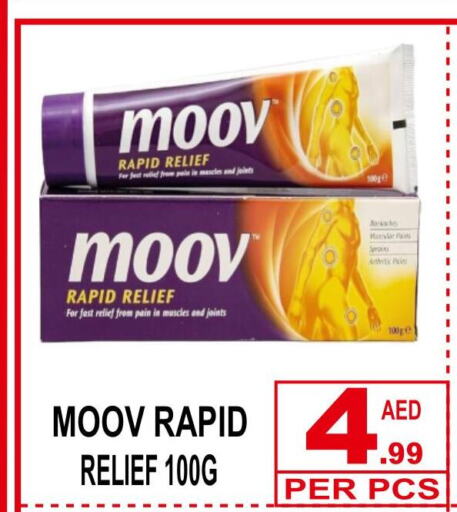 MOOV   in جفت بوينت in الإمارات العربية المتحدة , الامارات - دبي