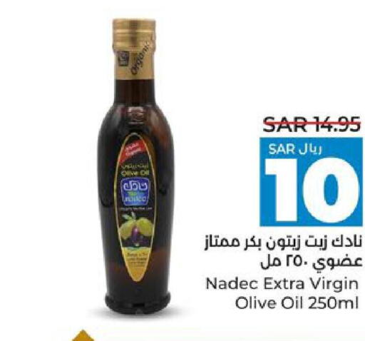 NADEC Extra Virgin Olive Oil  in لولو هايبرماركت in مملكة العربية السعودية, السعودية, سعودية - الخبر‎