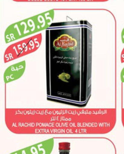  Extra Virgin Olive Oil  in Farm  in KSA, Saudi Arabia, Saudi - Saihat