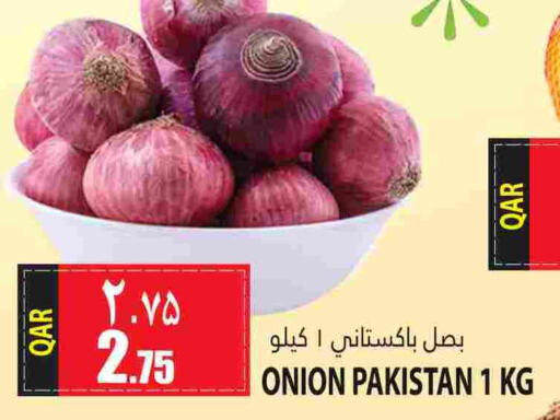  Onion  in مرزا هايبرماركت in قطر - الشحانية