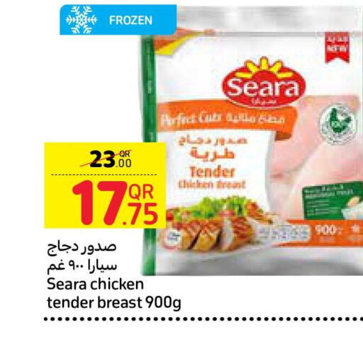 SEARA Chicken Breast  in Carrefour in Qatar - Al-Shahaniya