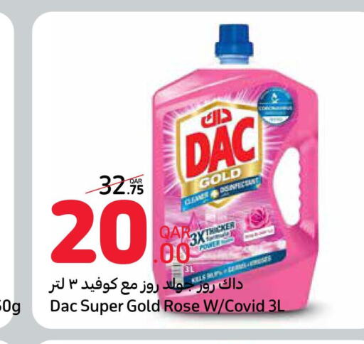 DAC   in Carrefour in Qatar - Al Khor