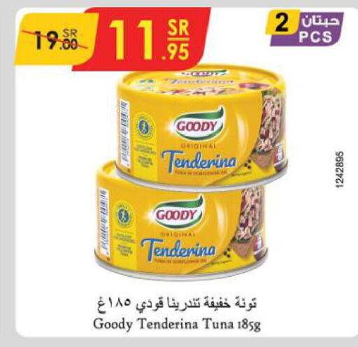 GOODY Tuna - Canned  in Danube in KSA, Saudi Arabia, Saudi - Buraidah