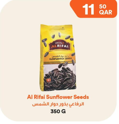 ALFA Sunflower Oil  in Talabat Mart in Qatar - Umm Salal