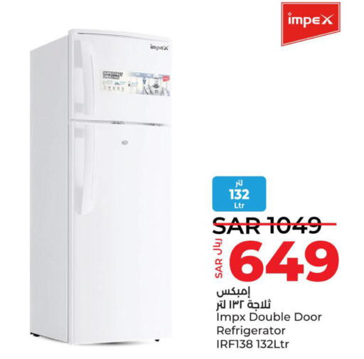 IMPEX Refrigerator  in لولو هايبرماركت in مملكة العربية السعودية, السعودية, سعودية - ينبع
