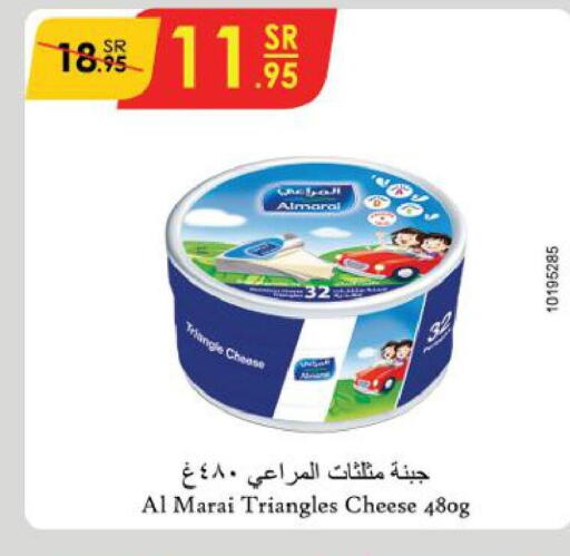 ALMARAI Triangle Cheese  in Danube in KSA, Saudi Arabia, Saudi - Mecca