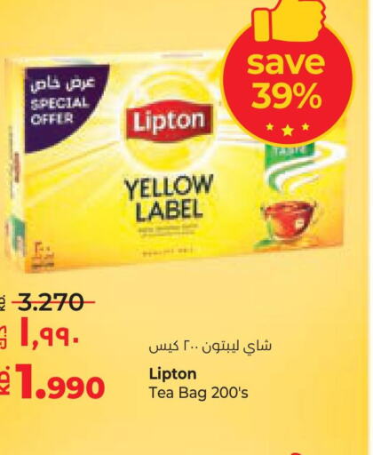 Lipton Tea Bags  in Lulu Hypermarket  in Kuwait - Kuwait City