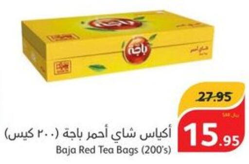 BAJA Tea Bags  in هايبر بنده in مملكة العربية السعودية, السعودية, سعودية - القنفذة