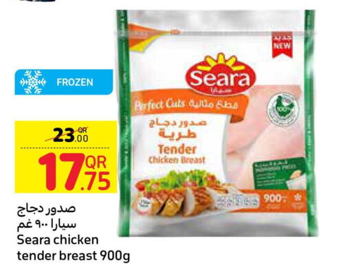 SEARA Chicken Breast  in Carrefour in Qatar - Al-Shahaniya