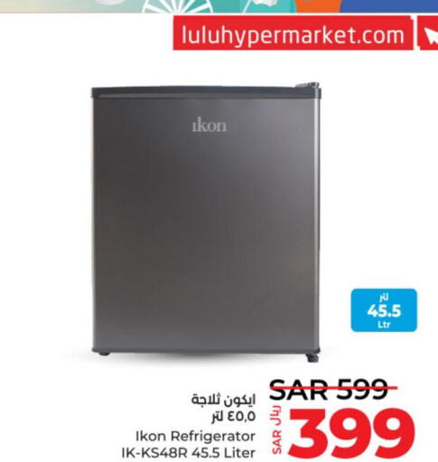 IKON Refrigerator  in LULU Hypermarket in KSA, Saudi Arabia, Saudi - Riyadh