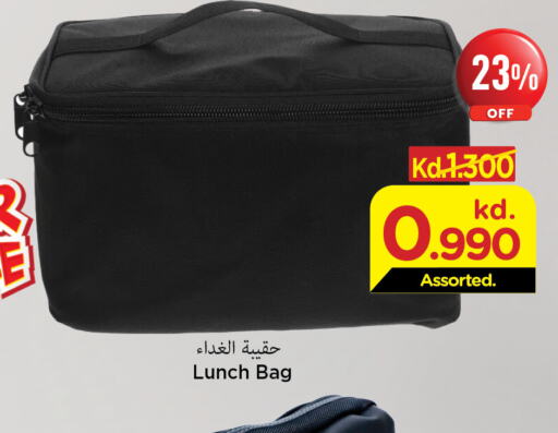  School Bag  in Mark & Save in Kuwait - Ahmadi Governorate