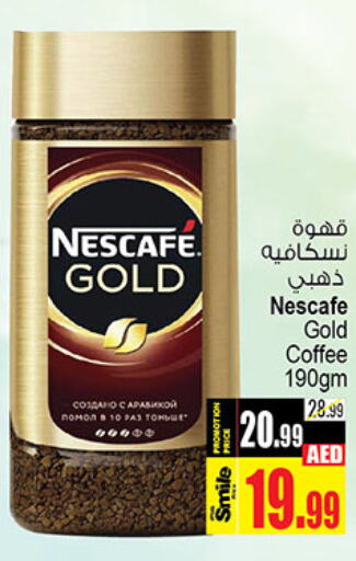 NESCAFE GOLD Coffee  in Ansar Mall in UAE - Sharjah / Ajman