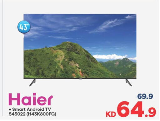 HAIER Smart TV  in The Sultan Center in Kuwait - Ahmadi Governorate