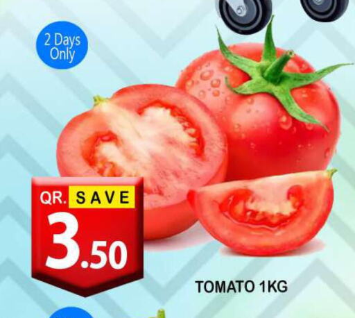  Tomato  in دبي شوبينغ سنتر in قطر - الوكرة
