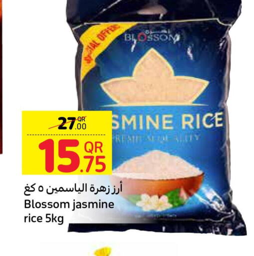  Jasmine Rice  in Carrefour in Qatar - Al-Shahaniya
