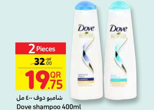 DOVE Shampoo / Conditioner  in كارفور in قطر - الوكرة