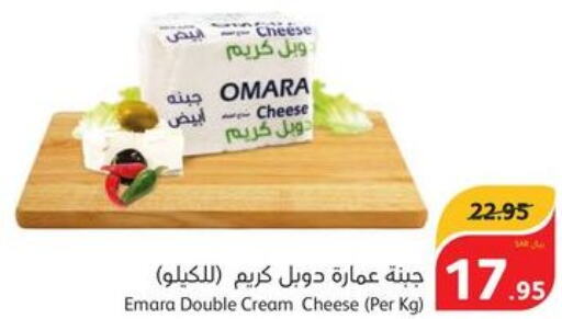  Cream Cheese  in هايبر بنده in مملكة العربية السعودية, السعودية, سعودية - القنفذة