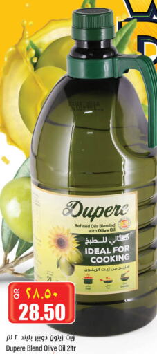  Olive Oil  in New Indian Supermarket in Qatar - Umm Salal